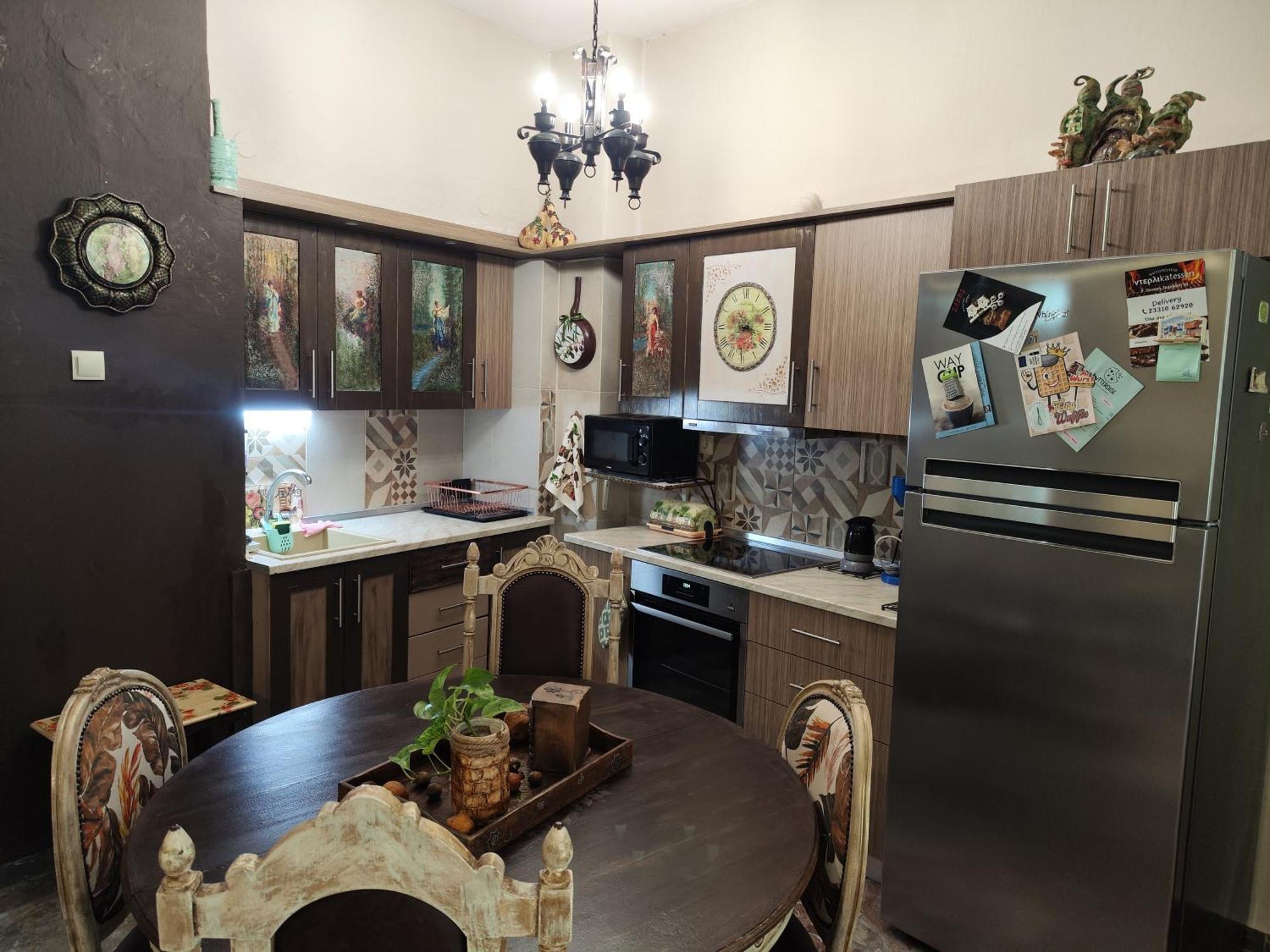 Apartment La Familia *